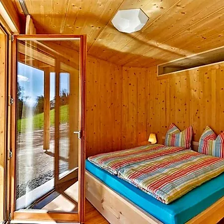 Berglandhof מלון 3*