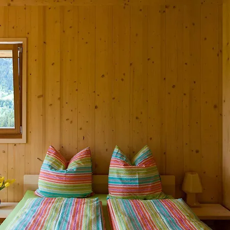 Berglandhof Szálloda Ernen